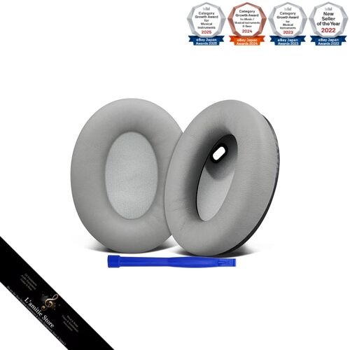 Coussins oreille soulwit - d'oreille,