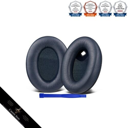Coussins oreille soulwit - coussins,