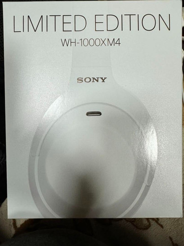 Casque antibruit sans fil sony - casque,