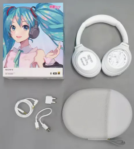 Casque antibruit sans - , fil