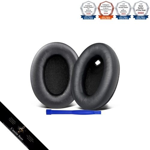 Coussins oreille soulwit - d'oreille,