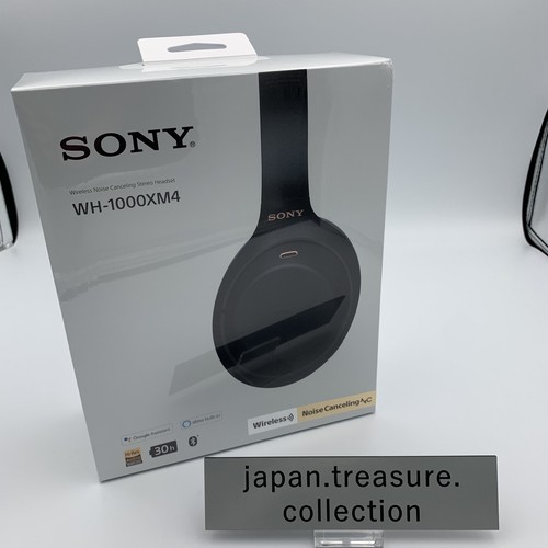 Casque antibruit sans fil sony - antibruit,