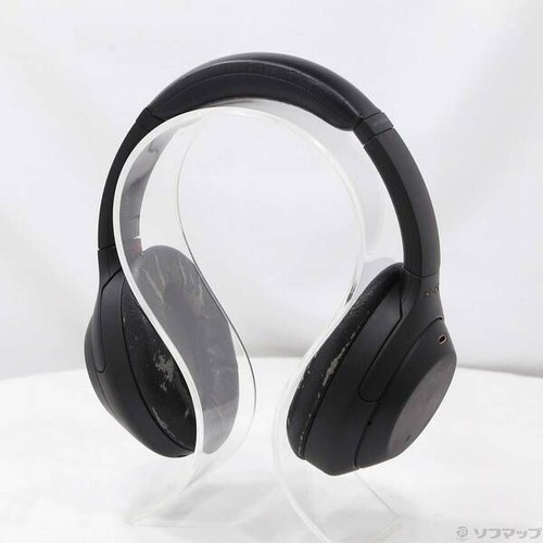 Casque sans fil noir - , sony
