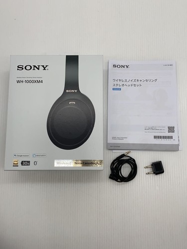 Casque antibruit sans - , fil
